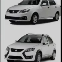 حواله کوییکR زیر قیمت