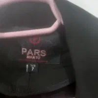 لباس|لباس|تربت جام, میان جام|دیوار