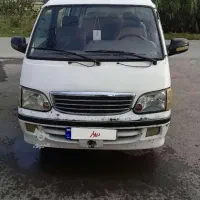 نارون دوگانه