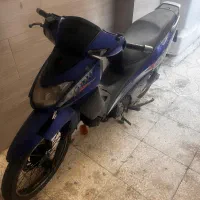 گالکسی مودناس
