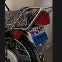 اسباب بازی طرح ساوین اسباب بازی|اسباببازی|شوشتر, |دیوار