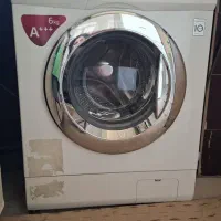 لباسشوبی الجی اصل