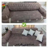 مبل شویی تخصصی ((هرمس)) کل کرج|خدمات نظافت|کرج, فاز ۱ مهرشهر|دیوار