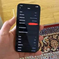 ایفون ۱۲ پرومکس|موبایل|تبریز, |دیوار