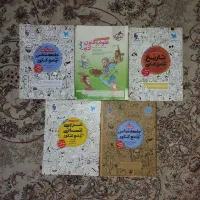 کتاب درسی|کتاب و مجله آموزشی|شیروان (خراسان), |دیوار