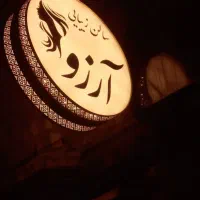 اجاره صندلی آرایشگاه زنانه در سالن زیبایی