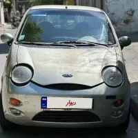 ام وی ام 110سه سیلندر