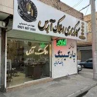 فروش مغازه/توس ۷۹ ۸۱ حاشیه اصلی خیابان۲۰متری