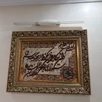 تابلو فرش دستبافت