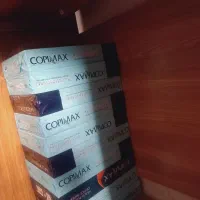 ۱۰ بسته برگه آچار کپی مکس