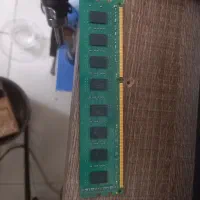 Ram Ddr3 8Gb 1600 Kingston