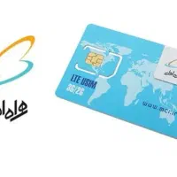 مدارکم گم شده|اشیا|قزوین, |دیوار