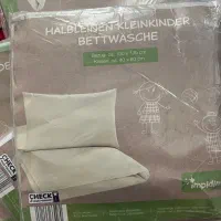 عمده ست روکش لحاف و بالشت کودک