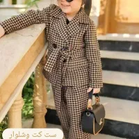 پوشاک اهورا متنوع ترین اجناس