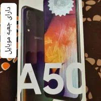 موبایل A50 در حد نو