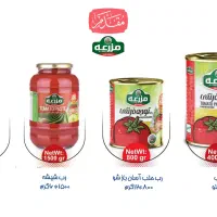 راننده و مامور پخش مواد غذایی