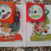 کتاب پرش و آزمون گاج پایه نهم تیزهوشان