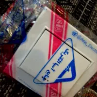 سه عدد پریز نو
