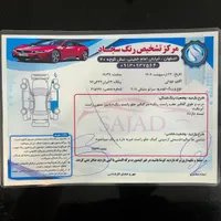 کیا سراتو وارداتی فول ۲۰۱۱ مشکی|خودرو سواری و وانت|اصفهان, خوراسگان|دیوار