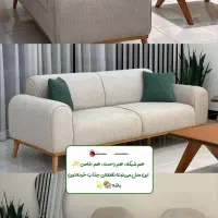 مبل راحتی مدل کاج۶۳۴/اقساط بدون بهره/۲سال ضامنت|مبلمان خانگی و میز عسلی|قزوین, |دیوار