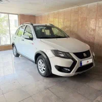 کوییک gx فول خشک سفارش مدیران