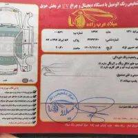 پراید ۹۷دوگانه دستی|خودرو سواری و وانت|اردبیل, |دیوار