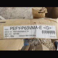 دستگاه  vrf  میتسوبیشی  دو پنل اکبند 48 هزار