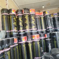 فروش و نصب ایزوگام|مصالح و تجهیزات ساختمان|بافت, |دیوار