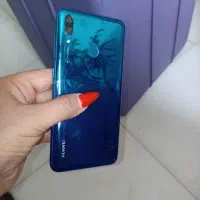 گوشی هووایی