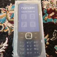 گوشی هانوفر 5300 4g