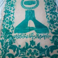 پتو ی قدیمی