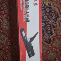 وسایل کامل کافینت کاملا نو|پرینتر، اسکنر، کپی، فکس|اندیمشک, |دیوار