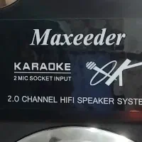 سیستم صوتی وخانگی