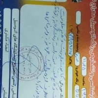 فروش سوناتا یا معاوضه با توسان ۲۰۱۵|خودرو سواری و وانت|ارومیه, |دیوار