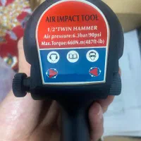 بکس بادی|ابزارآلات|تبریز, |دیوار