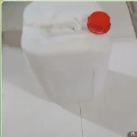 گالن ۲۰لیتری