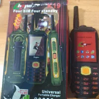 گوشی هوپ فول امکانات واکی تاکی