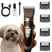 ماشین اصلاح حیوانات