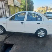 ماشین سایناsمدل ۱۴۰۳