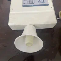 دزدگیر