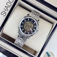 ساعت شادو اتومات اصل/انواع ساعت درفروشگاه ساعت بتا