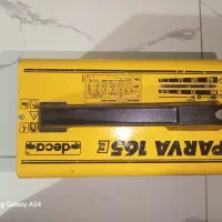 دستگاه جوش parva
