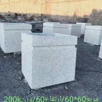 تندیس سبز گلدان آبنما کبابپز گلدان مدرن|مصالح و تجهیزات ساختمان|تهران, تهرانسر مرکزی|دیوار