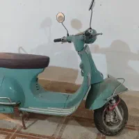 وسپاکلاسیک