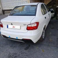 ساینا دوگانه