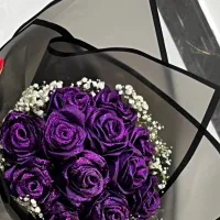 گل ربانی
