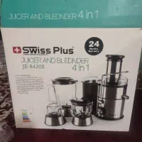 آبمیوه گیر و چایی ساز