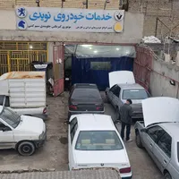 صفحه کلاچ|قطعات یدکی و لوازم جانبی|مشهد, عبادی|دیوار