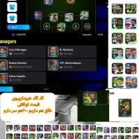 قیمت ۱ملیون