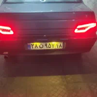 چراغ اسپرت 405